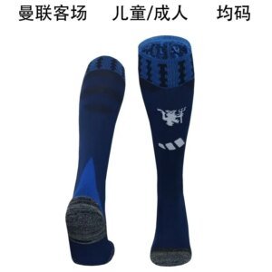 24-25 Manchester United Away Socks