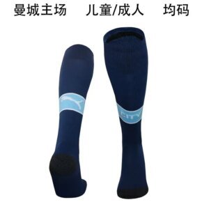 24-25 Manchester City Home Socks