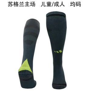 2024 Scotland Home Socks