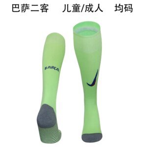 24-25 Barcelona Third Away Socks