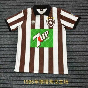 1995 Botafogo Home Retro Jersey