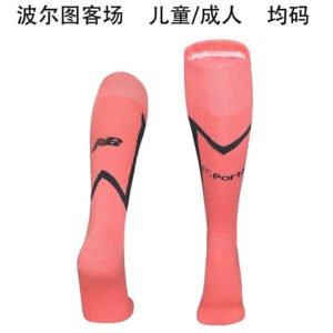 25-26 Porto Away Socks