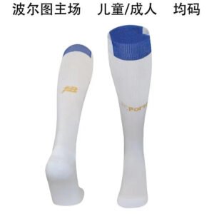 25-26 Porto Home Socks