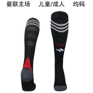 25-26 Manchester United Home Socks